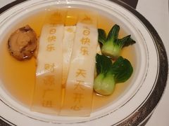 -茉里观邸(民国洋楼店)