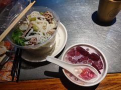-探鱼·鲜青椒爽麻烤鱼(苏宁广场店)