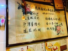 -玫瑰甜品(文明路店)