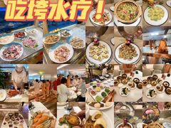 -御水泉·国际水疗会(广州长隆店)