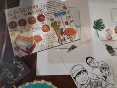 -元氏钵仔糕(北京路店)