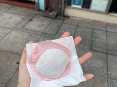 -澳门长洲糯米糍(柯打苏沙街店)
