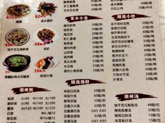 -迈姨·潮州菜(麓湖公园店)