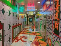 -多佐铁板烧(富力广场店)