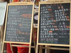 -龙姐私房菜(和顺古镇店)