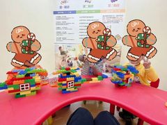 -百变创造力活动中心(虹口龙之梦中心店)