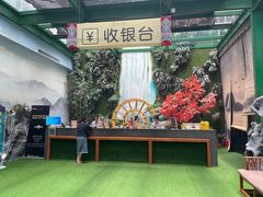 -木子塘汗蒸生活馆(财富港店)