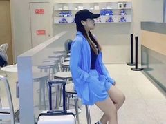 -伊势丹(现代城店)