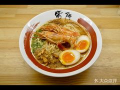 -雷门拉面·现熬骨汤(凯德来福士店)