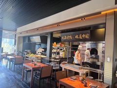 -玖五京菜(杭州城北万象城店)