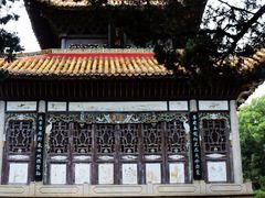 -南岳衡山风景名胜区-南岳大庙