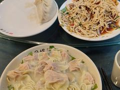 -留芳·文旅古月楼(老街店)