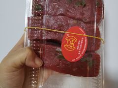 猪油年糕-万福兴(东中市店)