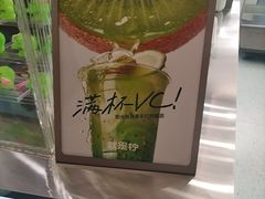 -南京大牌档(青岛万象城店)