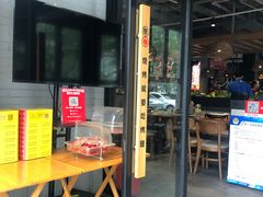 -管氏翅吧(台湾街店)