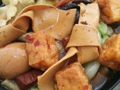 大碗板面-鹍记特色牛杂面