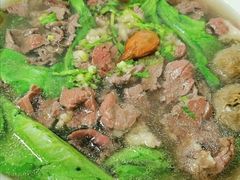 -金粿粿·牛肉粿