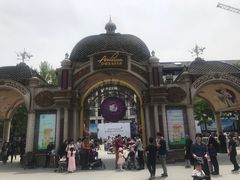 -安徒生童话乐园