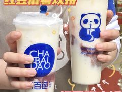 -茶百道(昌里路店)