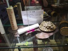 -安贞汤泉(安贞桥店)