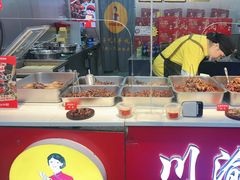 -叼叼姐手撕烤兔(十八梯店)