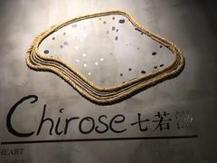 -七若滋·动物奶油生日蛋糕(北苑店)