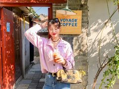 -VOYAGE COFFEE(北锣鼓巷店)