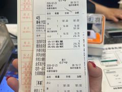 -龙的酒楼·手工早茶·顺德菜(近良路店)