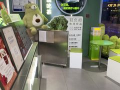 -迷客夏Milksha(圆融天幕店)