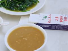 -阿水土鸡(远光店)
