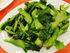 蒜蓉芥兰-深运潮州粥(东门店)