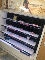 -永琪美容美发全国直营连锁