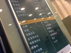 -1点点(三阳广场店)