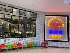 炒干牛河-满得意茶餐厅·顺德家常菜·港式经典(大良店)