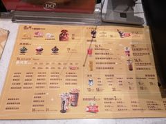 -DQ·蛋糕·冰淇淋(万象城店)