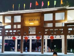 -南宁南湖公园