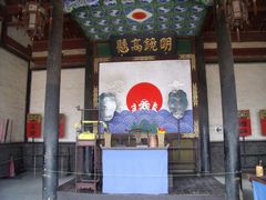-平遥县衙