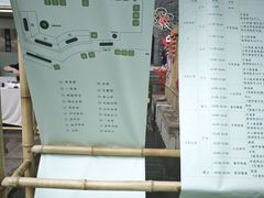 -鼓楼(西湖风景名胜区)