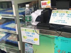 -澳门长洲糯米糍(柯打苏沙街店)
