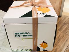 -东哥面包 DONCO BAKERY(万风新天地购物中心店)