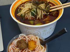 -清真·穆萨砂锅(大皮院店)