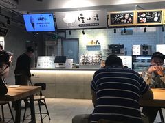 -超级物种(省府店)
