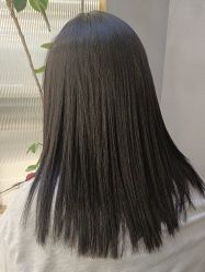 -八佰伴8008星级形象店