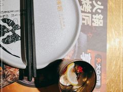 -烤匠麻辣烤鱼(万象城店)