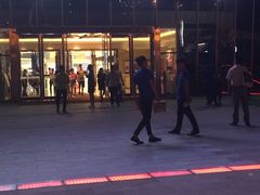 -万宝财富商业广场