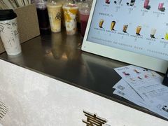 -喜茶(上海淮海中路渔阳里店)