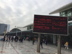 -国际邮轮中心码头(厦鼓码头)