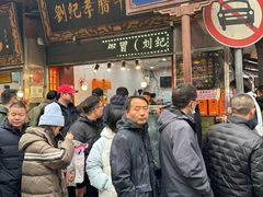 -刘纪孝腊牛羊肉(北广济街店)
