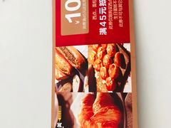 -味多美蛋糕(耿庄店)