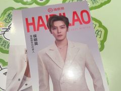 -海底捞火锅(长宁路龙之梦店)
